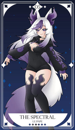 Miyuna Miyuna