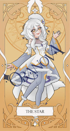 15 - Mellumine