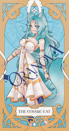 16 - YuweiArt