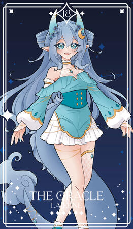 Luneri