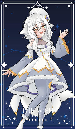 Mellumine