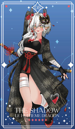 Bloodylua Bloodylua
