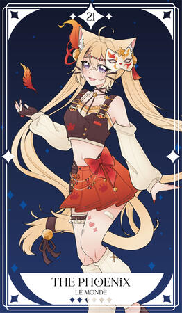Sol_Hms Sol_Hms