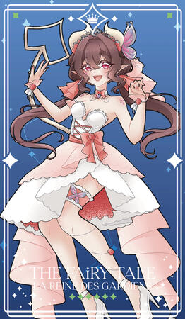 RosaliceVT