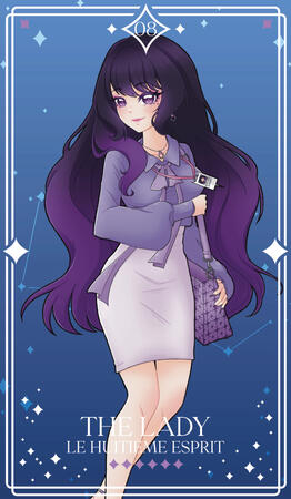 Harushuna