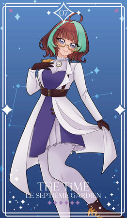 EchoRosen EchoRosen